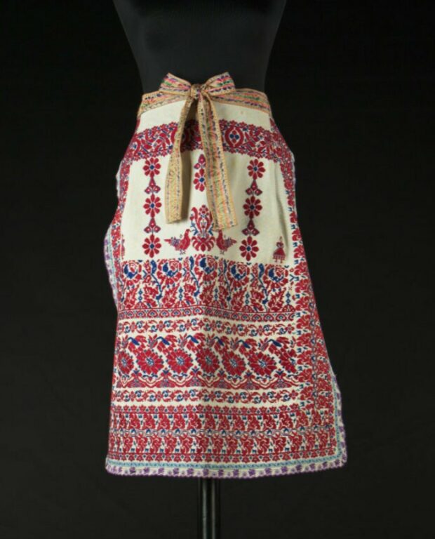 Apron