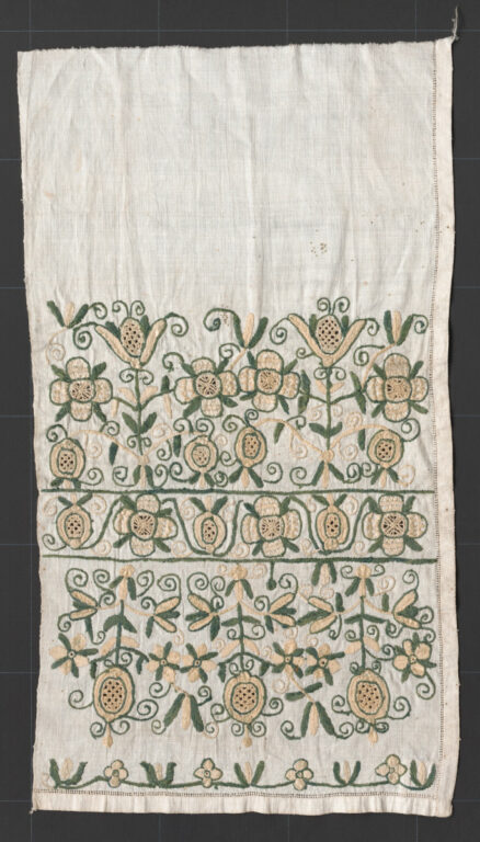 Šatka dlhá – časť