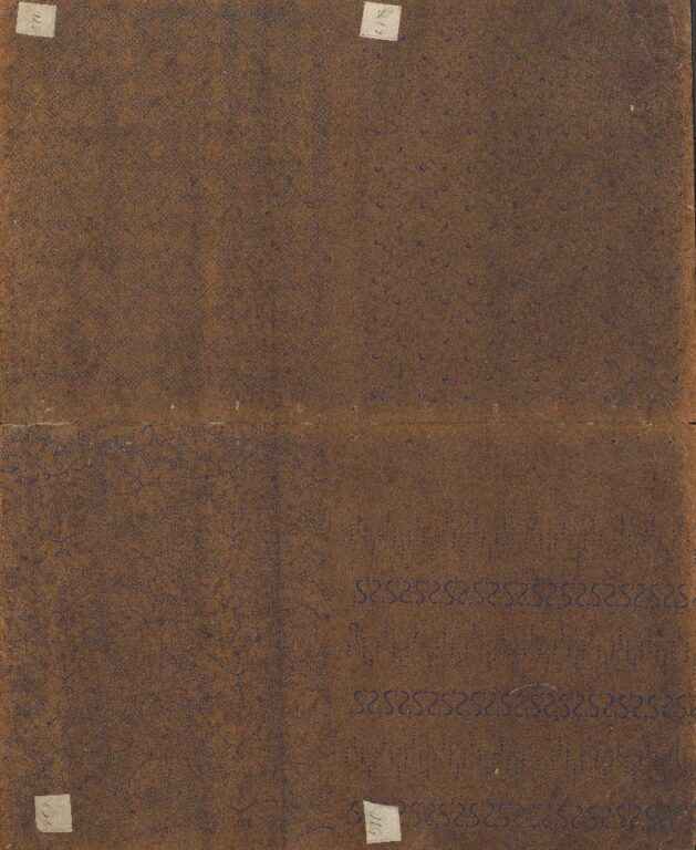 Block printing sampler – 38 double-sided sheets, 1 sheet, 1 cover