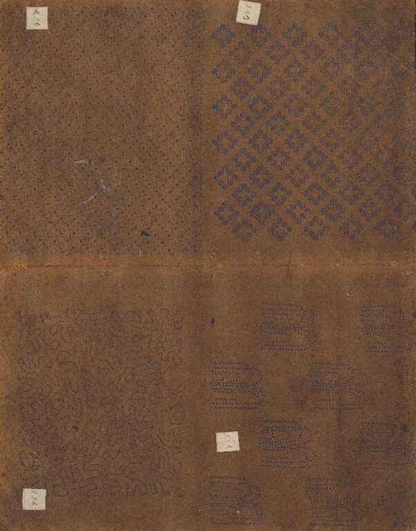Block printing sampler – 38 double-sided sheets, 1 sheet, 1 cover