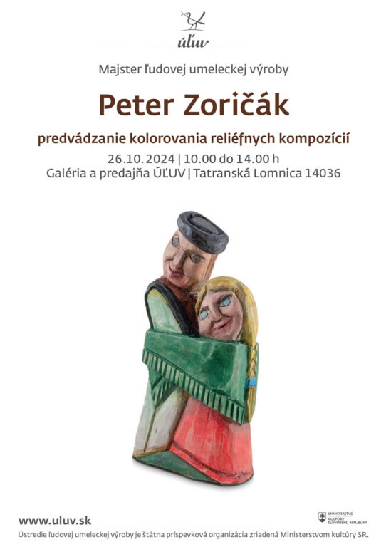 Zobraziť fotografiu Vizuál podujatia „Predvádzanie kolorovania reliéfnych kompozícií“